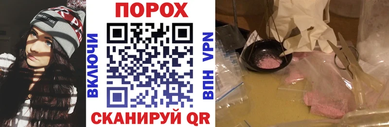 АМФ 97%  Серафимович 