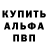 Амфетамин VHQ DD Wait