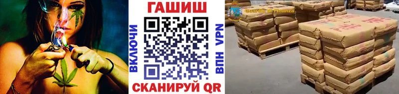 ГАШ Premium  Серафимович 