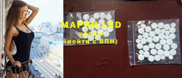 дистиллят марихуана Приозерск