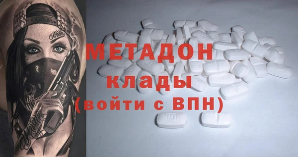 МДПВ Протвино
