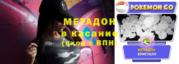 мдпв Пролетарск