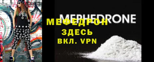 мдпв Пролетарск