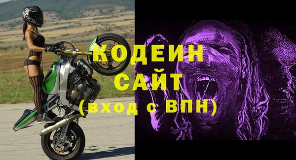 мдпв Пролетарск