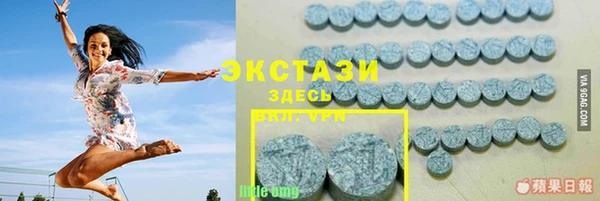 мдпв Пролетарск