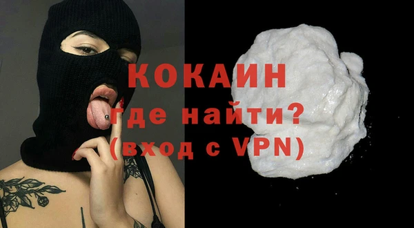 дистиллят марихуана Приозерск