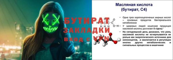 мдпв Пролетарск