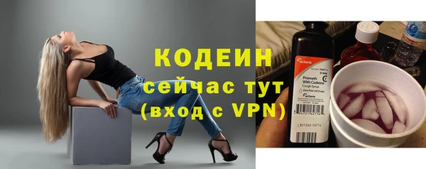 дистиллят марихуана Приозерск