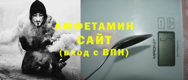 дистиллят марихуана Приозерск