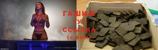МДПВ Протвино