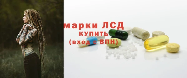 мдпв Пролетарск