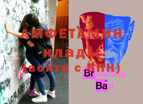 мдпв Пролетарск