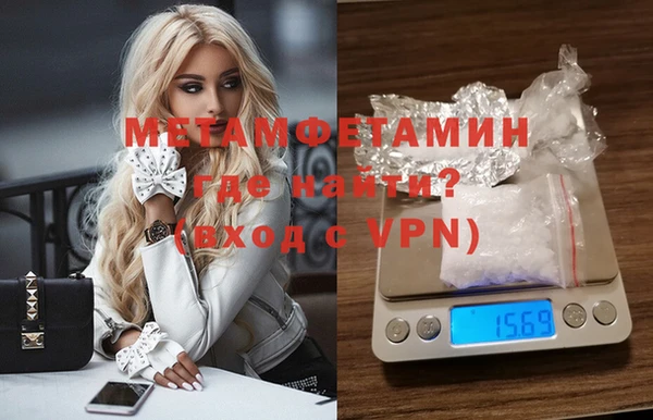 МДПВ Протвино