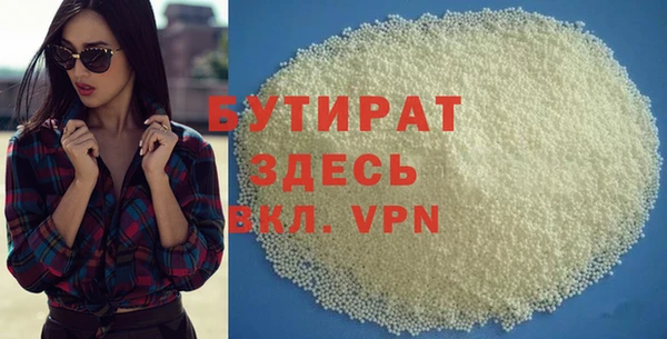 мдпв Пролетарск