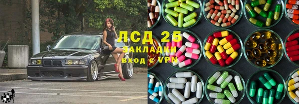 мдпв Пролетарск