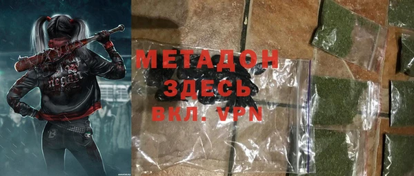 мдпв Пролетарск
