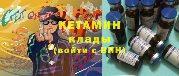 МДПВ Протвино