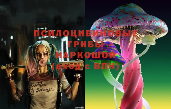 дистиллят марихуана Приозерск