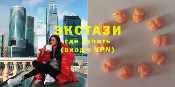 дистиллят марихуана Приозерск