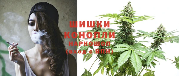дистиллят марихуана Приозерск