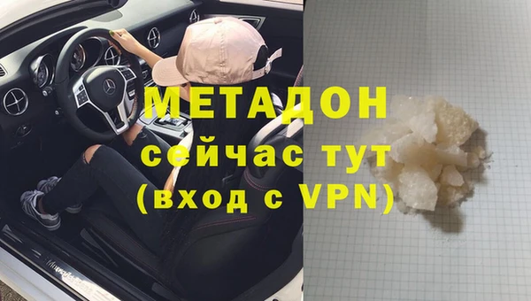 МДПВ Протвино