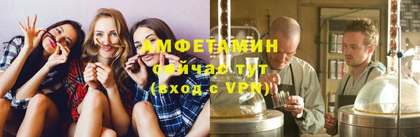 дистиллят марихуана Приозерск