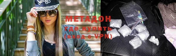 мдпв Пролетарск