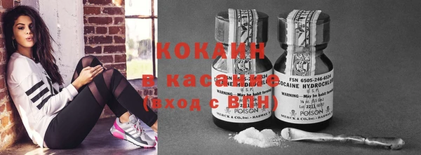 мет Кущёвская
