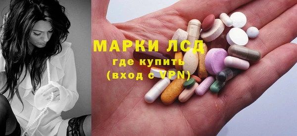 дистиллят марихуана Приозерск