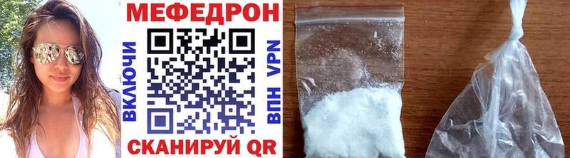даркнет сайт  Серафимович  МЕФ 4 MMC 