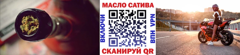Дистиллят ТГК Wax  Серафимович 