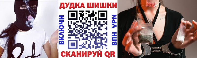 MEGA ONION  Серафимович  Конопля семена  как найти закладки 